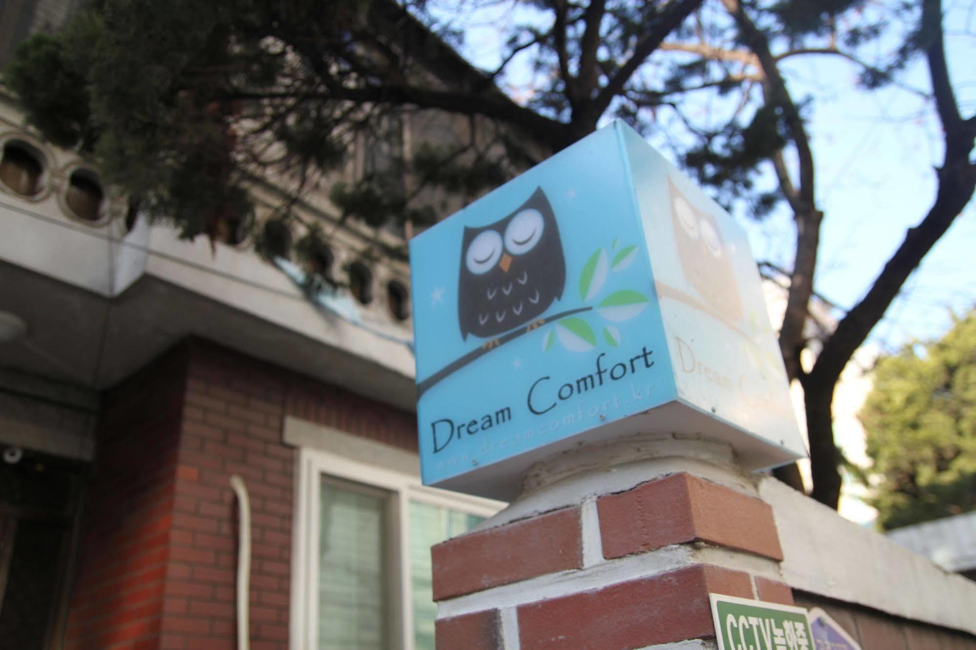 סיאול Dream Comfort מראה חיצוני תמונה